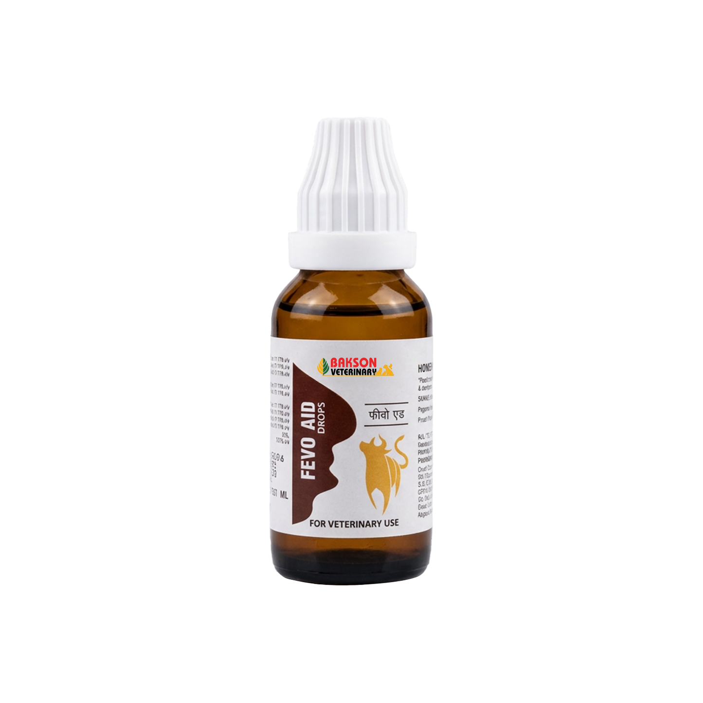 Fevo Aid Drops For All Animals – Fever, Pyrexia, Infection-Related Weakness & Immunity Support