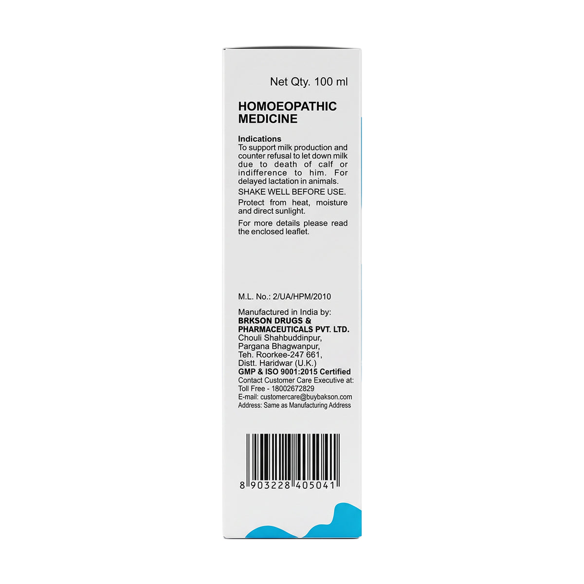 Milk Aid Oro Nasal Spray – Milk Production & Lactation Support for Dairy Animals | 100 ml