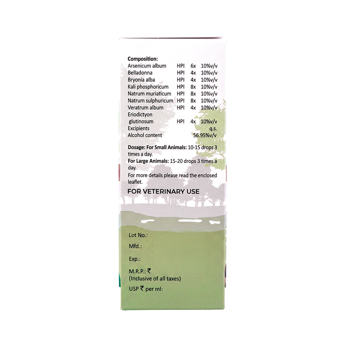 V49 Wheezing Drops For Dogs & Cats – Wheezing, Chest Congestion, Breathing Difficulty & Respiratory Support