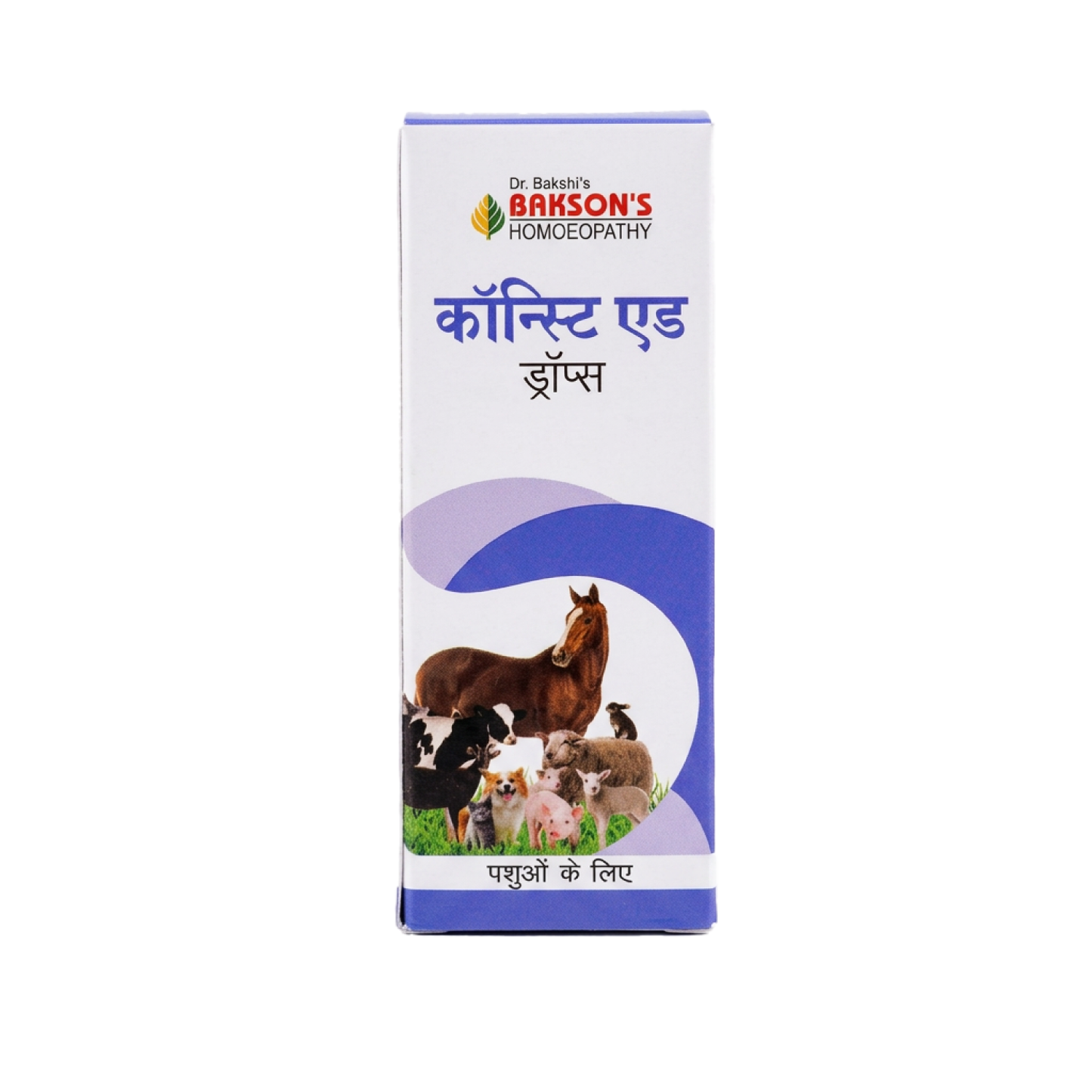 Consti Aid Drops For Dogs & Cats – Constipation, Hard Stools, Straining & Digestive Support