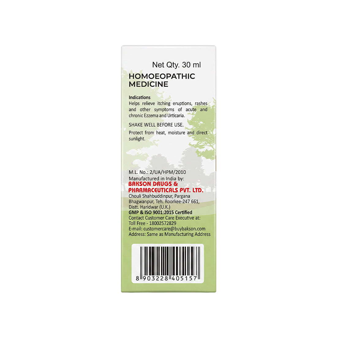 Derm Aid Drops - For Itching, Skin Allergies & Hair Fall in Pets