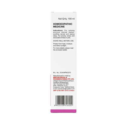 Destress Oro Nasal Spray