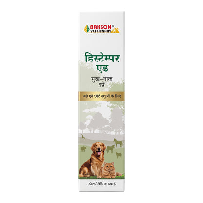 Distemper Aid Oro Nasal Spray
