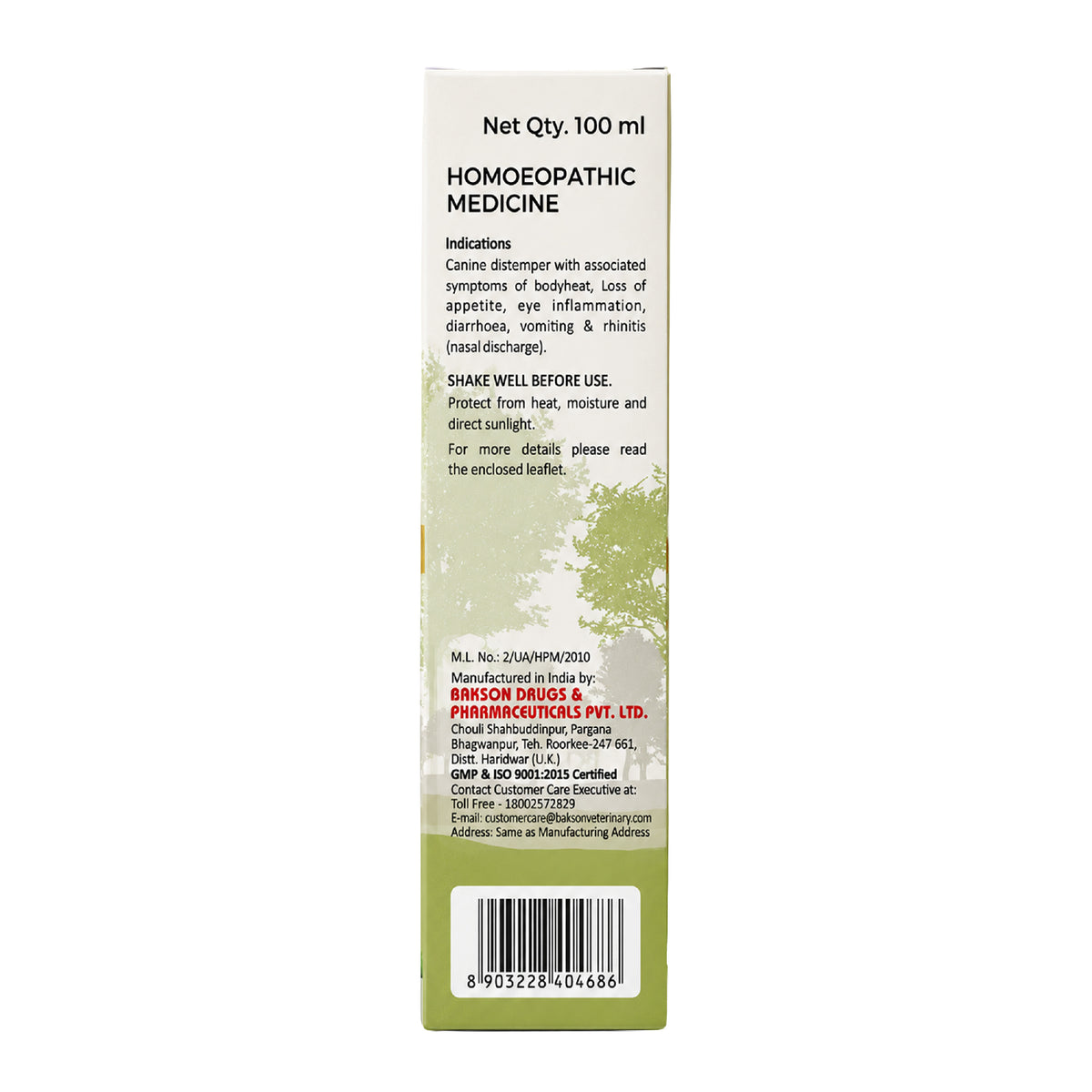 Distemper Aid Oro Nasal Spray