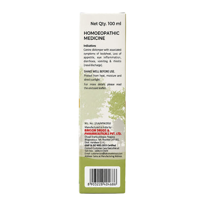 Distemper Aid Oro Nasal Spray