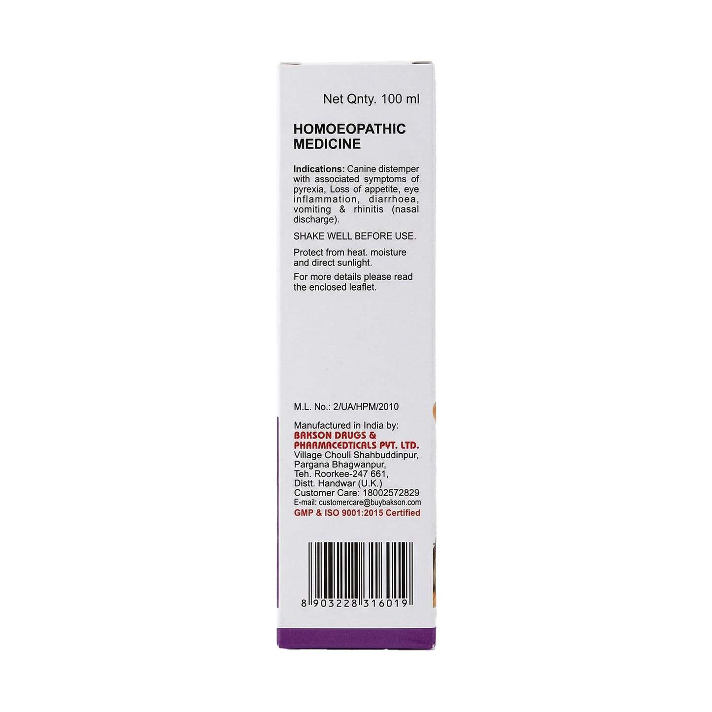 Distemper Aid Oro Nasal Spray
