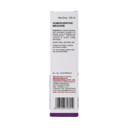 Distemper Aid Oro Nasal Spray