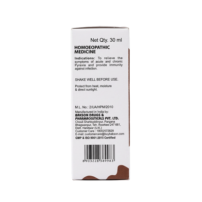 Fevo Aid Drops For All Animals – Fever, Pyrexia, Infection-Related Weakness & Immunity Support