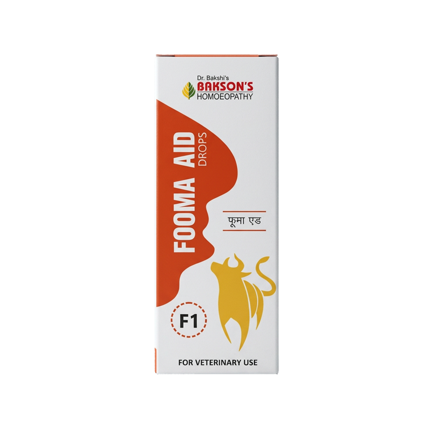 Fooma Aid (F1) Drops – Foot-and-Mouth Disease Support, Fever, Blisters & Immunity Support