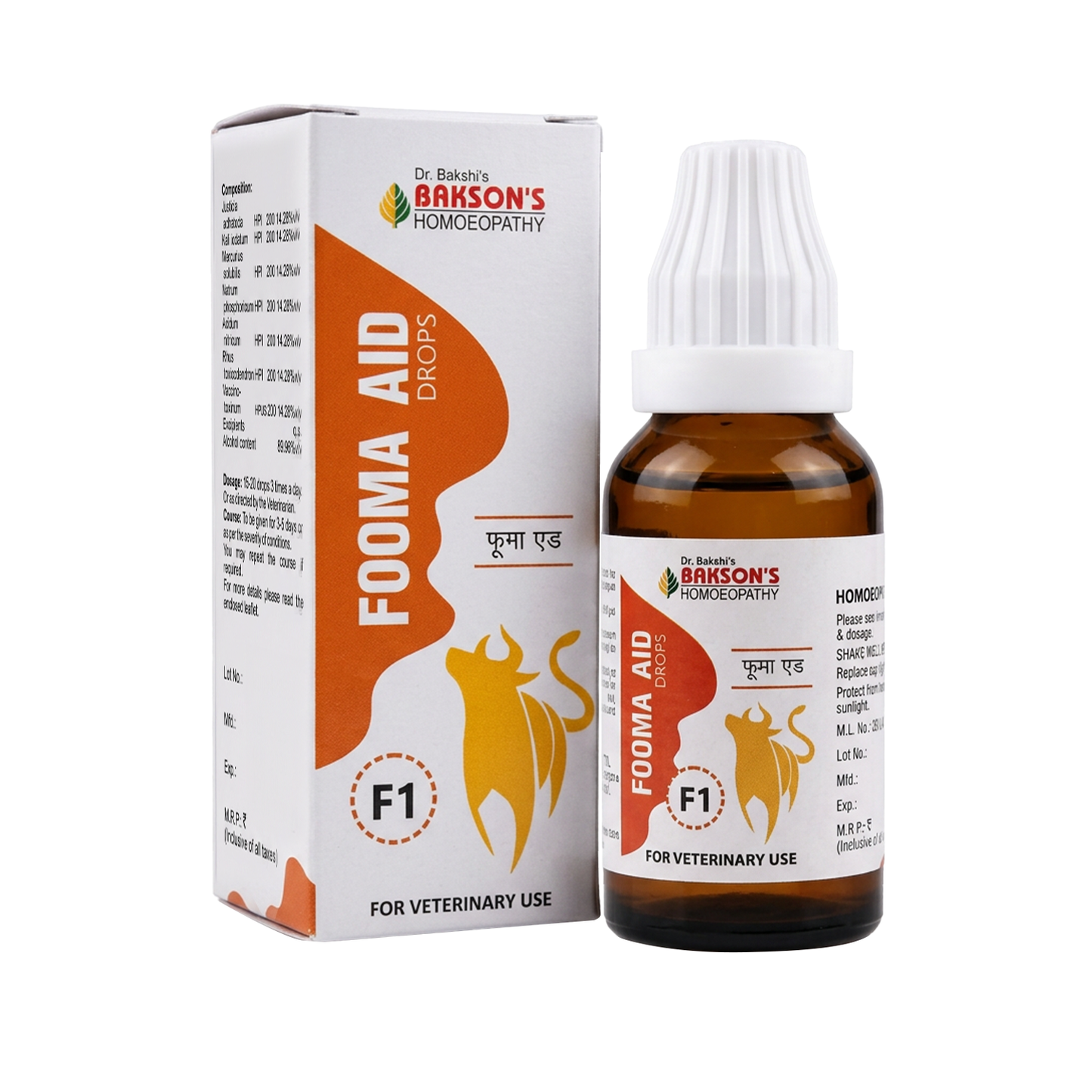 Fooma Aid (F1) Drops – Foot-and-Mouth Disease Support, Fever, Blisters & Immunity Support