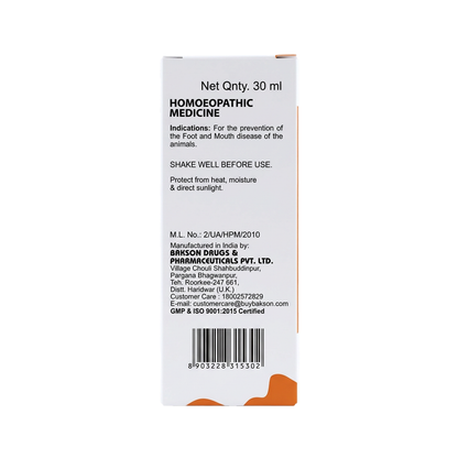 Fooma Aid (F1) Drops – Foot-and-Mouth Disease Support, Fever, Blisters & Immunity Support