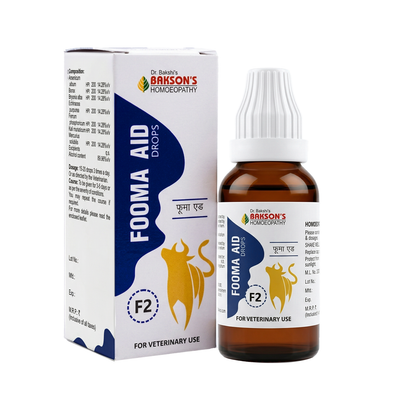 Fooma Aid (F2) Drops – Mouth & Foot Lesions, Excess Salivation, Fever & Recovery Support
