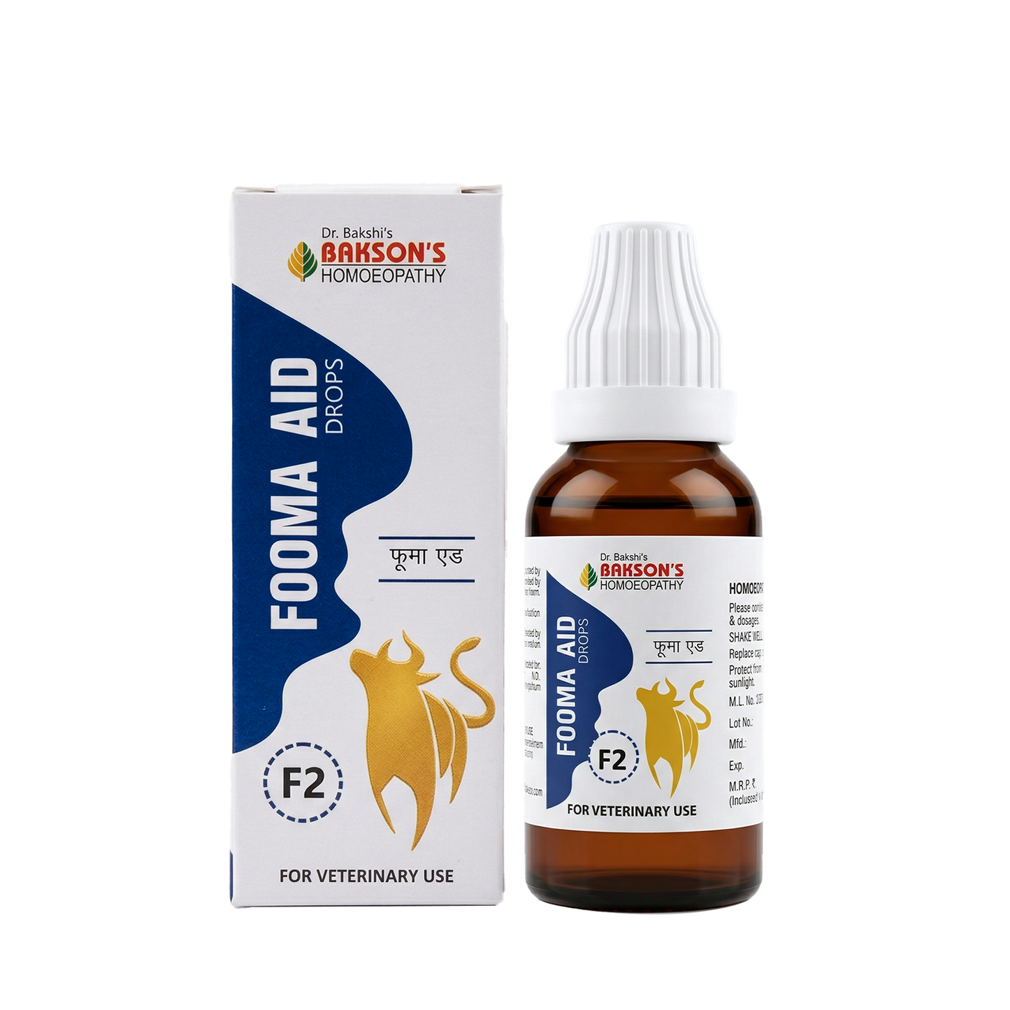Fooma Aid (F2) Drops – Mouth & Foot Lesions, Excess Salivation, Fever & Recovery Support
