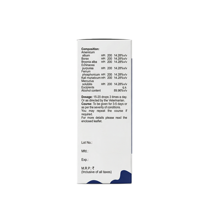 Fooma Aid (F2) Drops – Mouth & Foot Lesions, Excess Salivation, Fever & Recovery Support