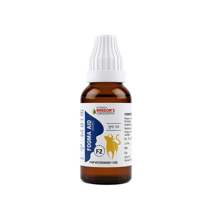 Fooma Aid (F2) Drops – Mouth & Foot Lesions, Excess Salivation, Fever & Recovery Support