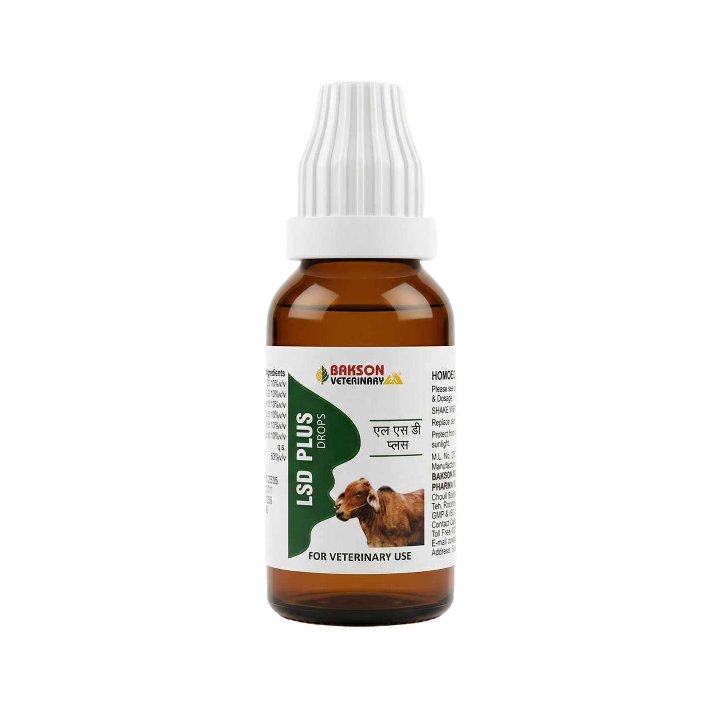 LSD Plus Drops For Cattle – Lumpy Skin Disease, Skin Nodules, Fever & Recovery Support