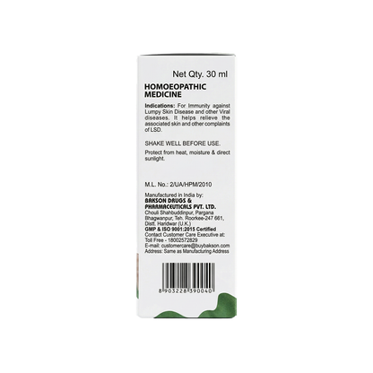LSD Plus Drops For Cattle – Lumpy Skin Disease, Skin Nodules, Fever & Recovery Support