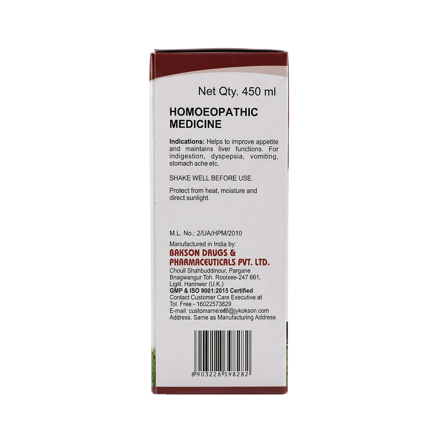 Liv Aid Syrup
