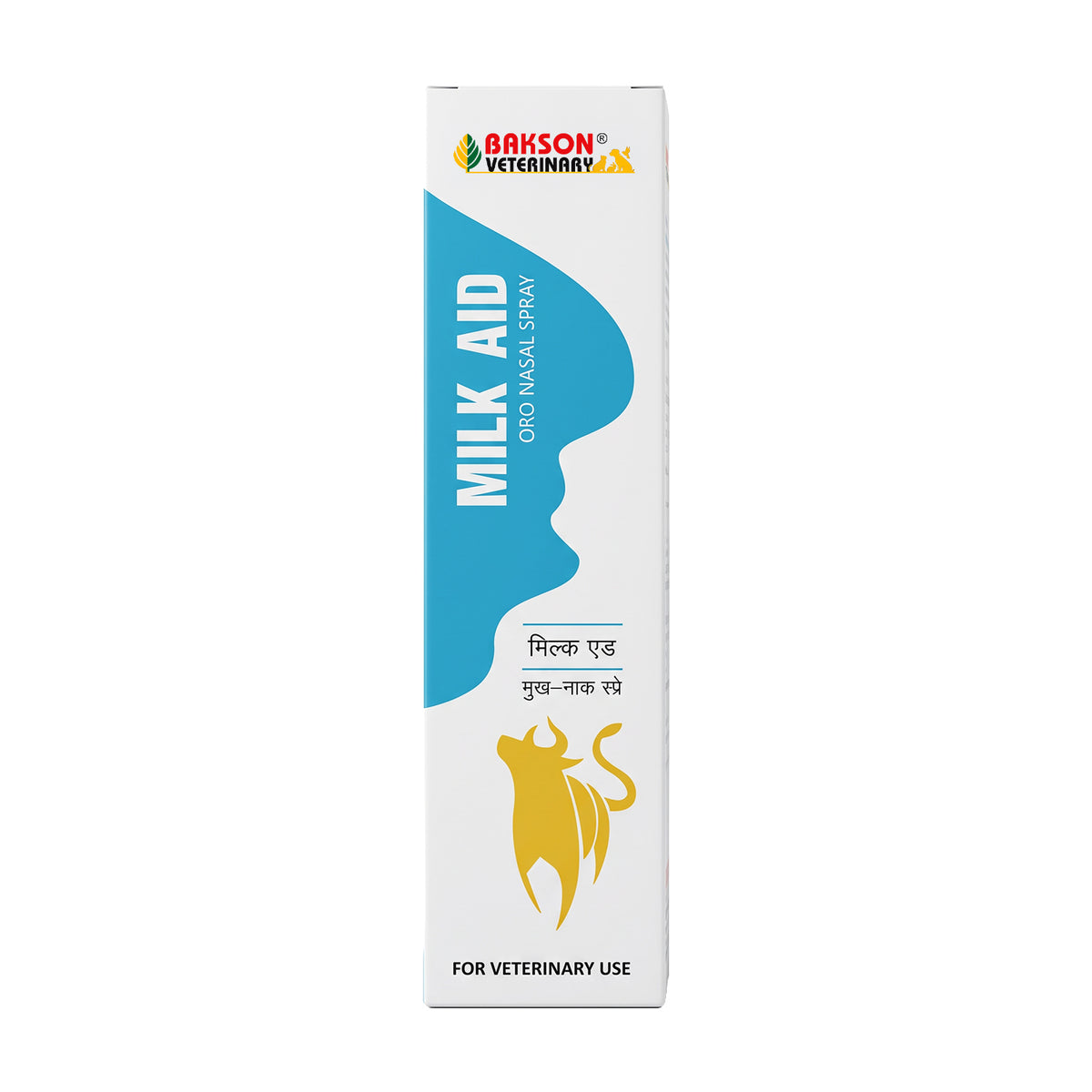 Milk Aid Oro Nasal Spray – Milk Production & Lactation Support for Dairy Animals | 100 ml