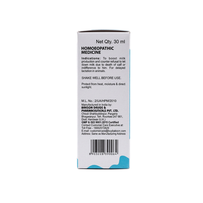 Milk Aid Drops For Dairy Animals – Low Milk Yield, Lactation Support & Udder Health