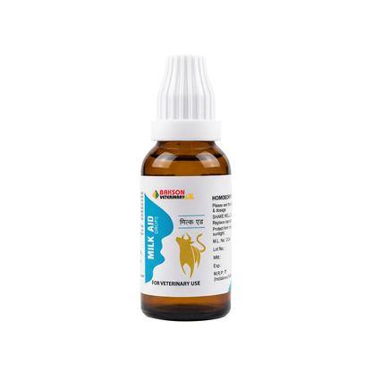 Milk Aid Drops For Dairy Animals – Low Milk Yield, Lactation Support & Udder Health