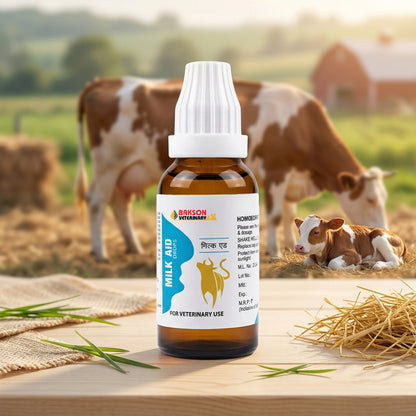 Milk Aid Drops For Dairy Animals – Low Milk Yield, Lactation Support & Udder Health