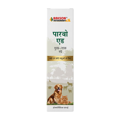 Parvo Aid Oro Nasal Spray
