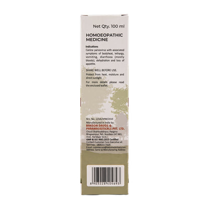 Parvo Aid Oro Nasal Spray