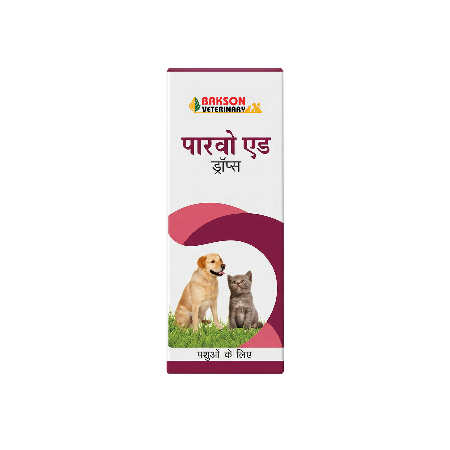 Parvo Aid Drops For Puppies – Parvovirus, Vomiting, Bloody Diarrhoea, Dehydration & Recovery Support