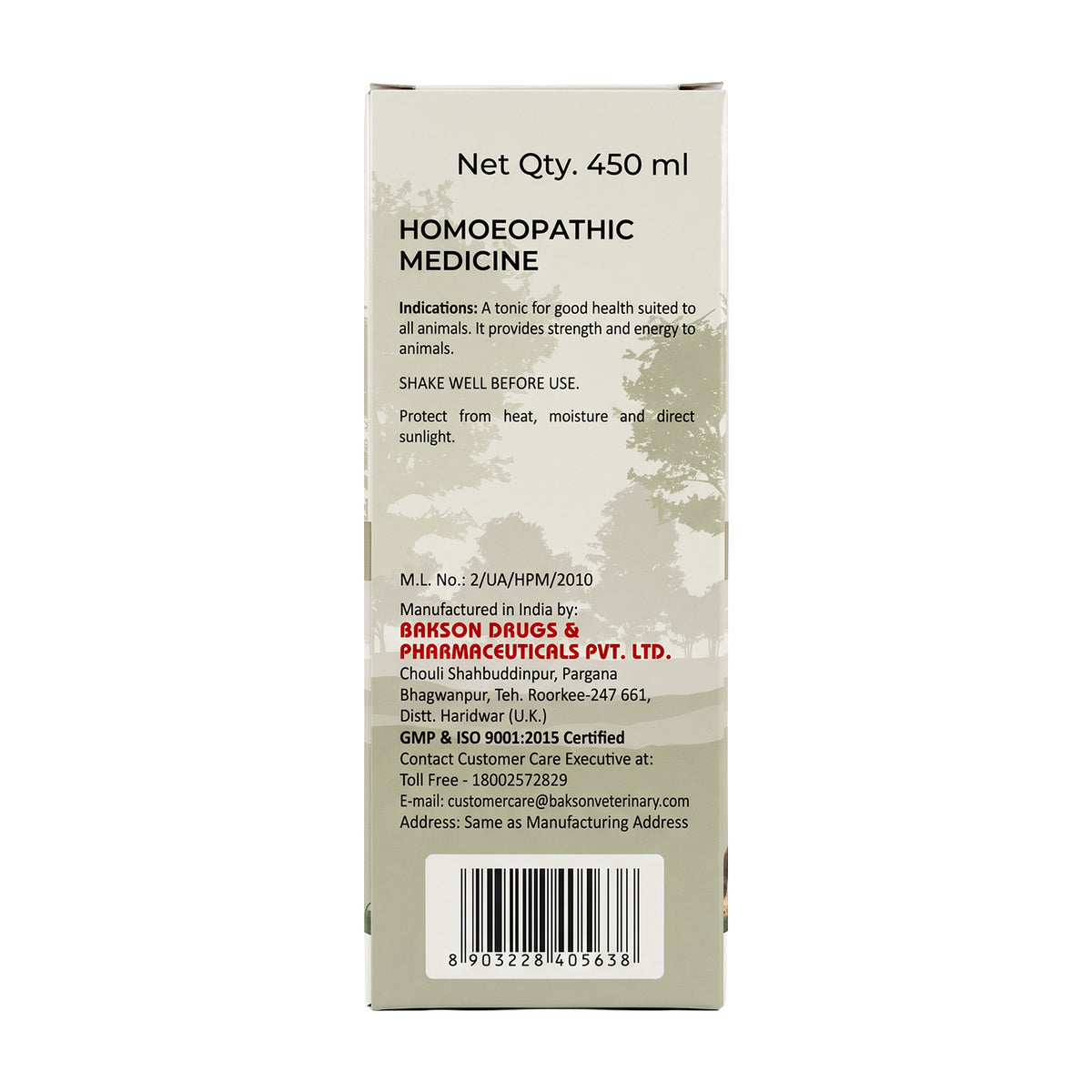 PentaPhos Liquid For All Animals – Weakness, Stress, Poor Growth & Nutritional Support
