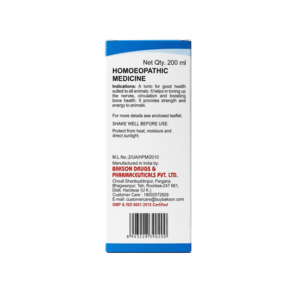 PentaPhos Liquid
