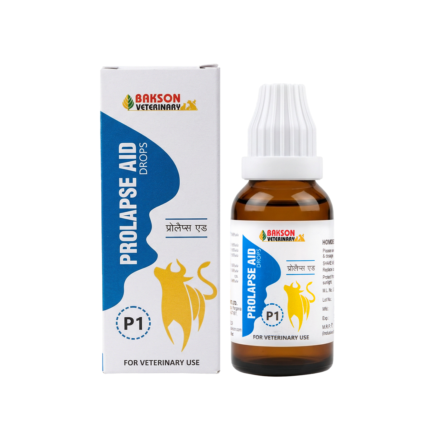 Prolapse Aid (P1) Drops For All  Livestock – Uterine Prolapse, Vaginal Prolapse & Reproductive Support