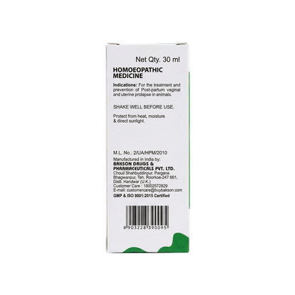Prolapse Aid (P2) Drops For All Animals – Post-Partum Uterine Prolapse, Vaginal Prolapse & Recovery Support
