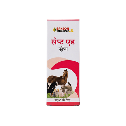 Sept Aid Drops For All Animals – Sepsis, Systemic Infections, Metritis, Pyometra & Recovery Support