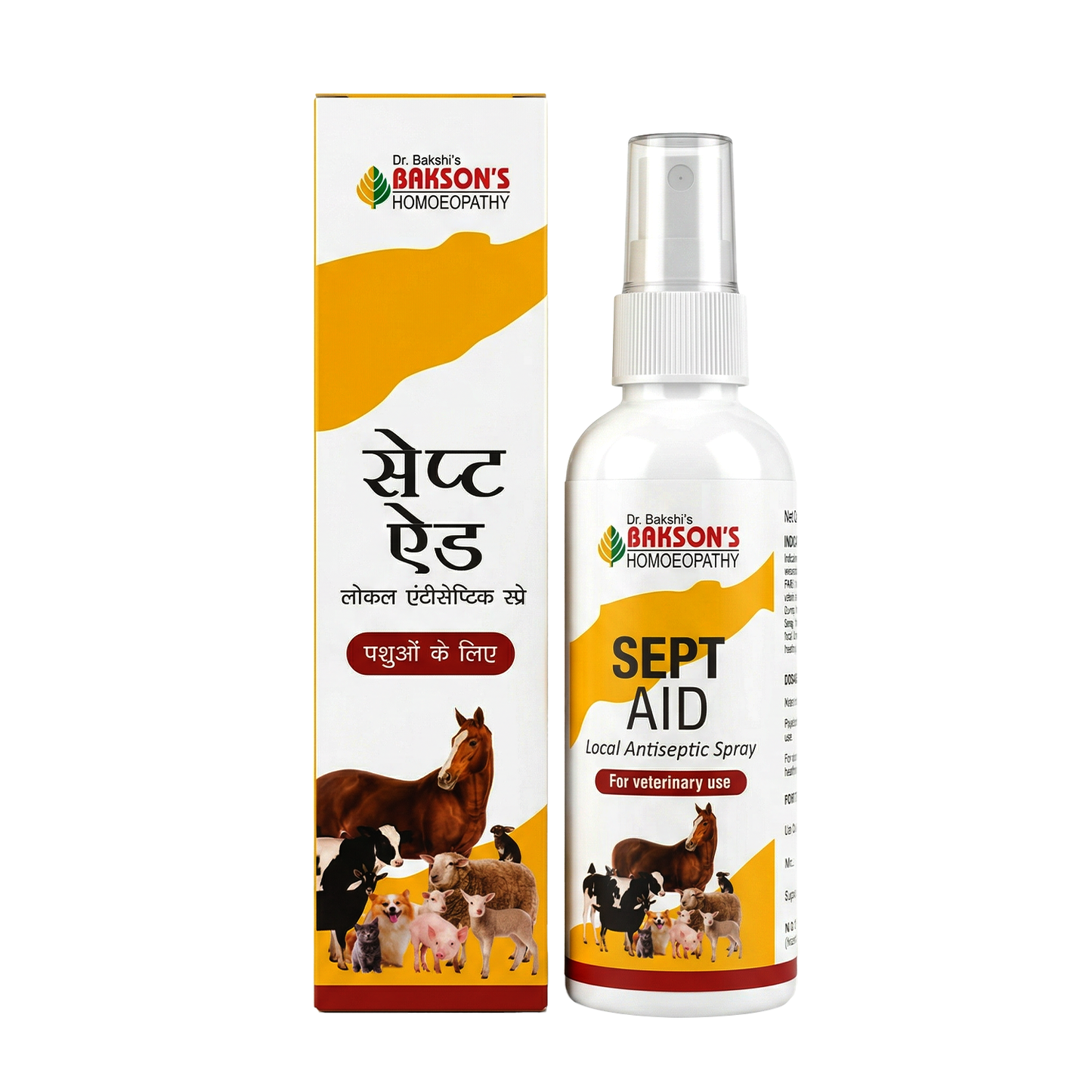 Derm Aid Drops + Calendula Ointment + Sept Aid Spray