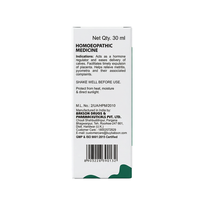Utero Aid Drops For All Animals – Uterine Infections, Easy Delivery, Placenta Expulsion & Reproductive Support