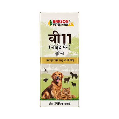 V11 Drops for Dogs & Cats – Joint Mobility, Flexibility & Comfort Support