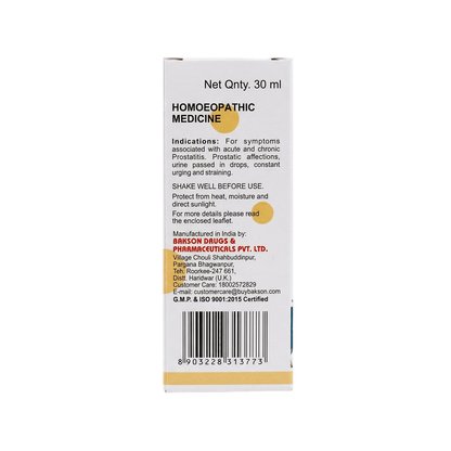 V13 Drops for Dogs – Urinary Comfort & General Wellness Support