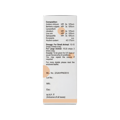 V14 Renal Drops For Dogs & Cats – UTI, Painful Urination, Kidney Health & Urinary Support
