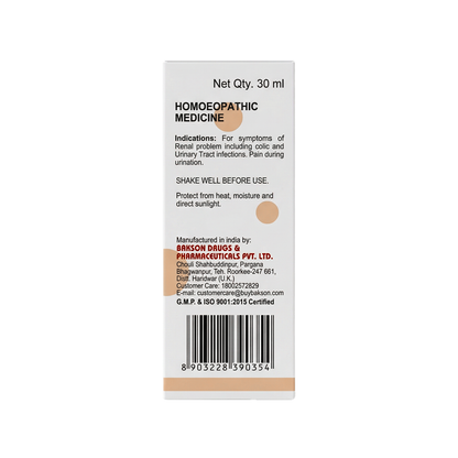 V14 Renal Drops For Dogs & Cats – UTI, Painful Urination, Kidney Health & Urinary Support