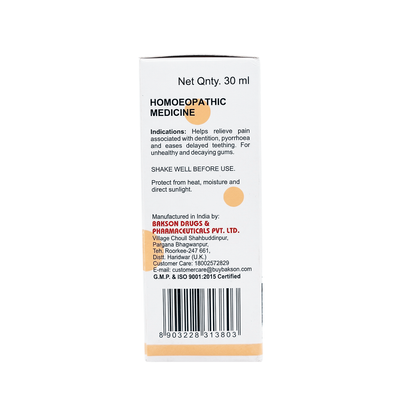 V18 Teeth Drops For Dogs & Cats – Toothache, Gum Infections, Pyorrhoea & Oral Health Support