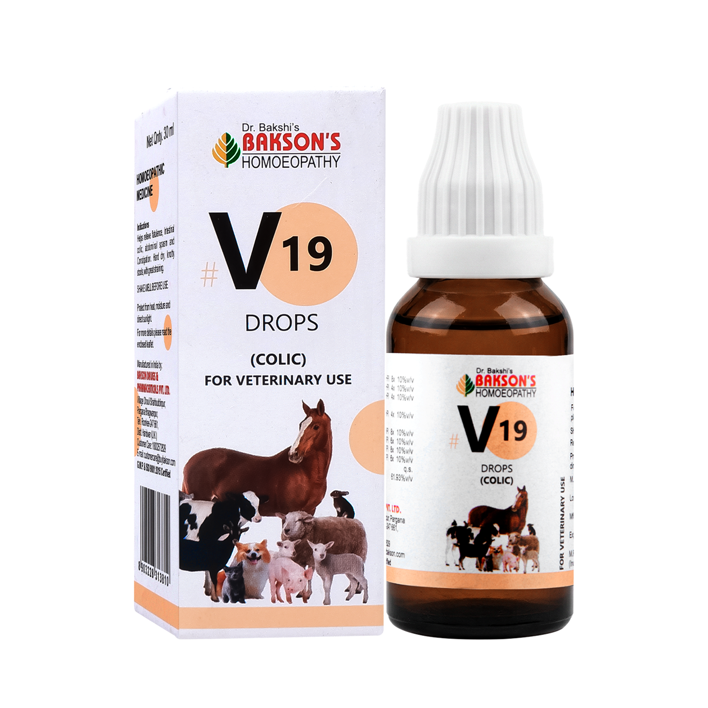 V19 Colic Drops For Dogs, Cats & Livestock – Colic Pain, Abdominal Cramps, Bloating & Digestive Support