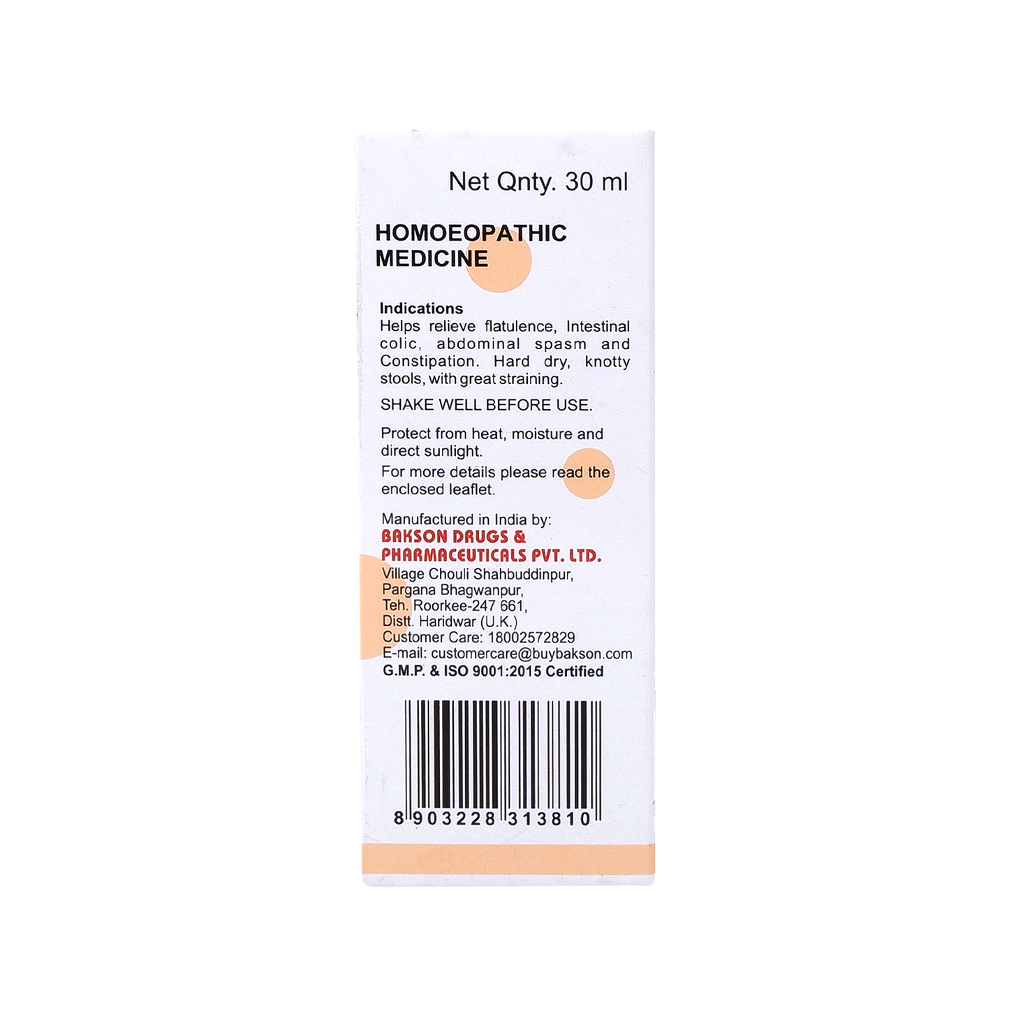 V19 Colic Drops For Dogs, Cats & Livestock – Colic Pain, Abdominal Cramps, Bloating & Digestive Support