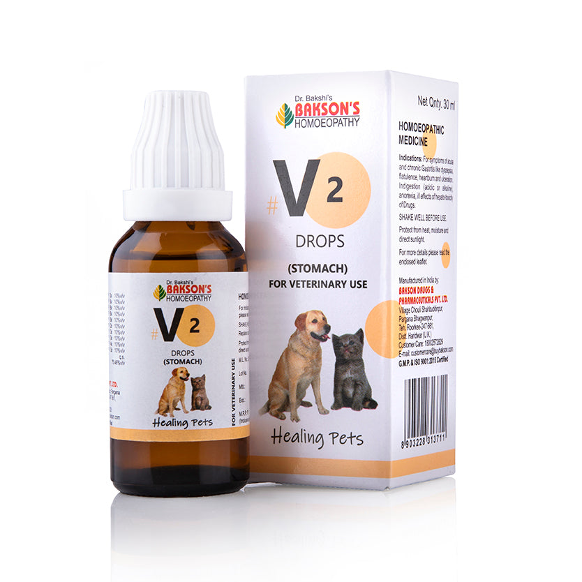 Digestion Care Combo for Dogs | Simbites Food + V2 Drops