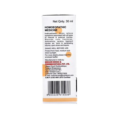 V26 Injury Drops For Dogs & Cats – Wounds, Sprains, Fractures, Bruises & Injury Recovery Support