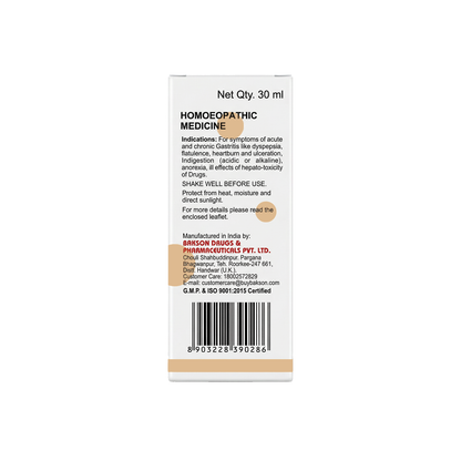 V2 Stomach Drops for Pets – Indigestion, Gas & Gastritis Relief
