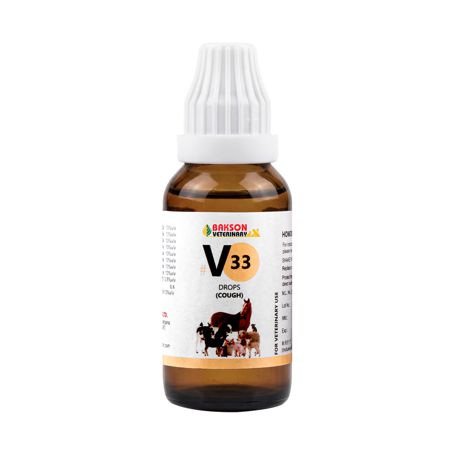 V33 Cough Drops For Dogs & Cats – Dry Cough, Barking Cough, Whooping Cough & Respiratory Support
