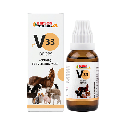 V33 Cough Drops For Dogs & Cats – Dry Cough, Barking Cough, Whooping Cough & Respiratory Support