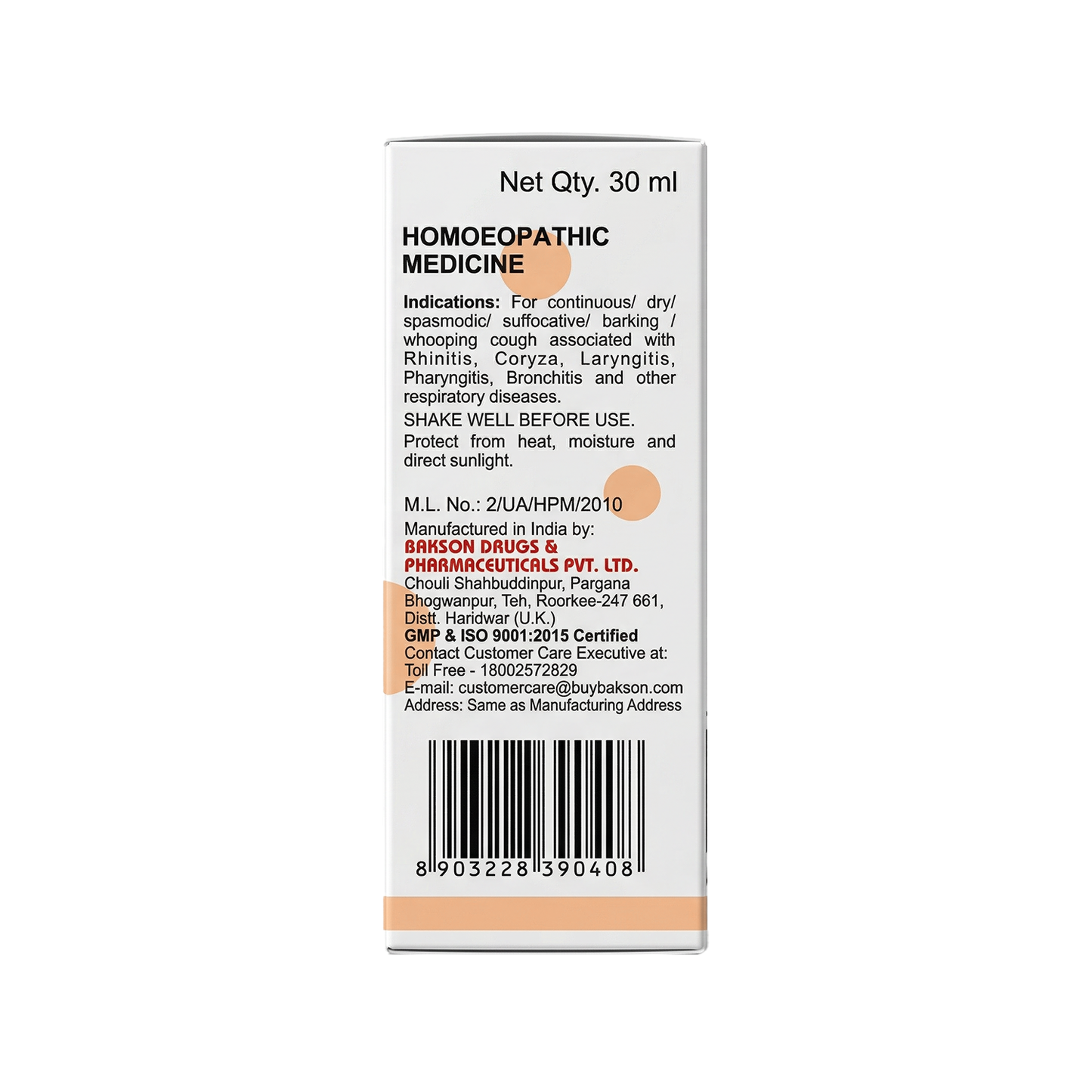 V33 Cough Drops For Dogs & Cats – Dry Cough, Barking Cough, Whooping Cough & Respiratory Support