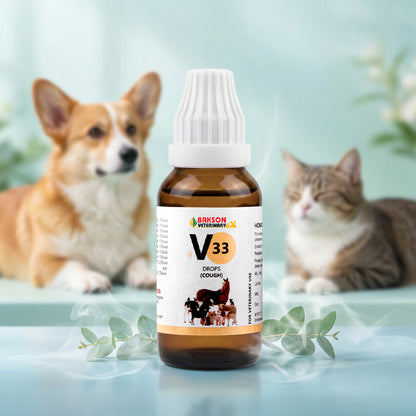 V33 Cough Drops For Dogs & Cats – Dry Cough, Barking Cough, Whooping Cough & Respiratory Support